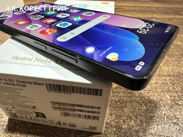 Xiaomi Redmi Note 13 5G – 256GB / 8GB RAM, снимка 6 - Xiaomi - 55533165