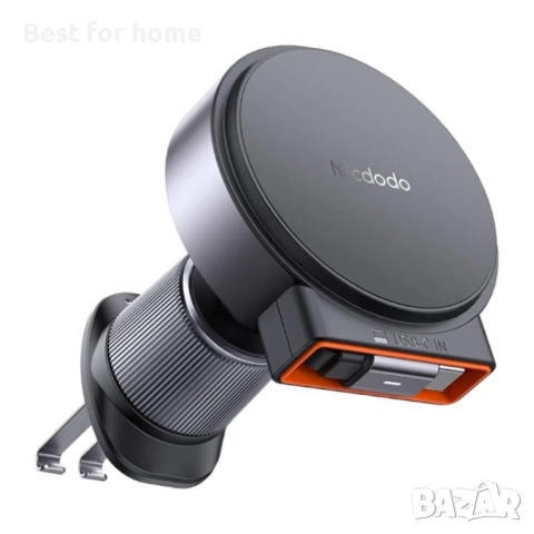 MCDODO CH-3000 Кабел без държач за кола - зарядно устройство с прибиращ се USB-C кабел 15W черен