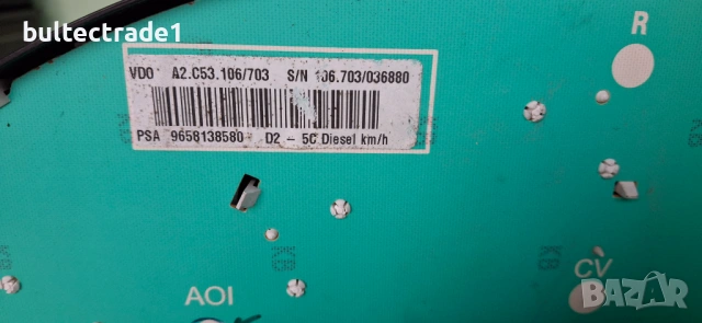 Километраж за ПЕЖО /Peugeot 407 /2004 - 2011, снимка 4 - Части - 54212531