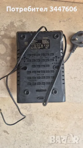 Bosch GAL 18V - 16 Бързо зарядно , снимка 2 - Други инструменти - 55383237