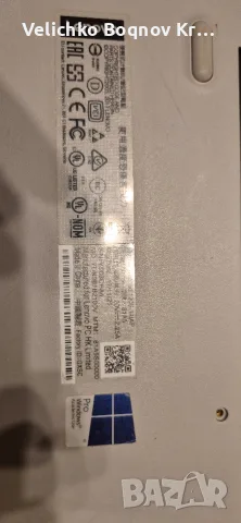 Lenovo S120-14IAP на части или цял., снимка 4 - Части за лаптопи - 55645569