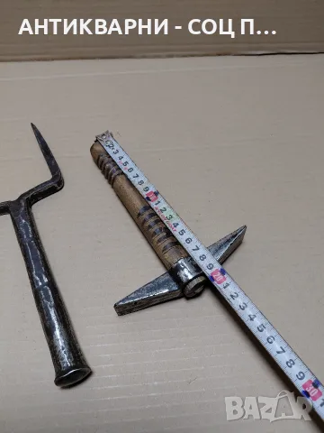 Комплект Соц Стари Ръчно Ковани Чукче С Наковалня За Клепане На Коси 0.850кг. НОМЕР 654., снимка 10 - Антикварни и старинни предмети - 55366108