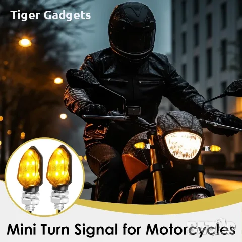 Комплект 4 LED мигача за мотоциклет 12V с E-маркировка, IP65, универсални, снимка 4 - Аксесоари и консумативи - 55584836