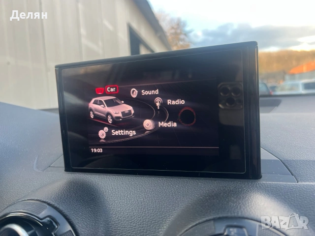 Display за Audi Q2 81A 919 603