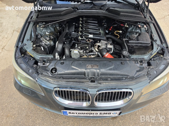 На части БМВ Е60 530хд 231 коня / BMW E60 530xd 231hp, снимка 4 - Автомобили и джипове - 54703580