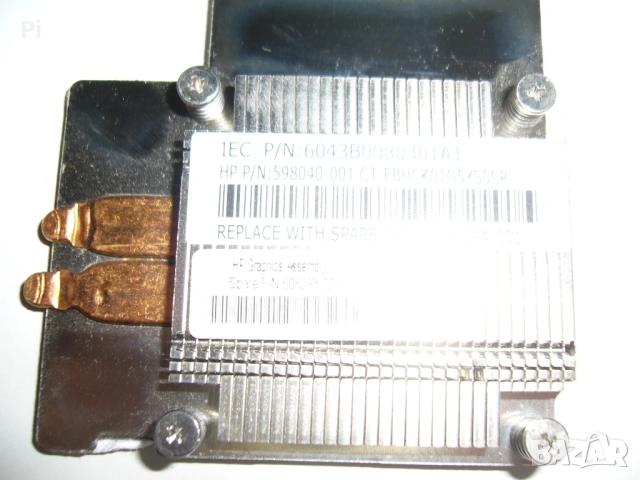 HP NVIDIA Quadro FX 880M 1GB GDDR3 + ОРИГИНАЛЕН HEATSINK 6043B0080301A1, снимка 5 - Части за лаптопи - 54455519