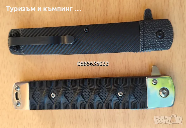 Сгъваем нож /2 модела /, снимка 4 - Ножове - 52552873