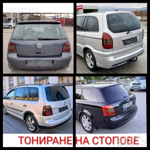 Полиране на фарове и стопове , боядисване , пастиране на автомобили, снимка 10 - Други услуги - 43484738