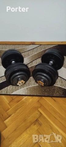 Продавам два дъмбела по 40 кг. всеки.