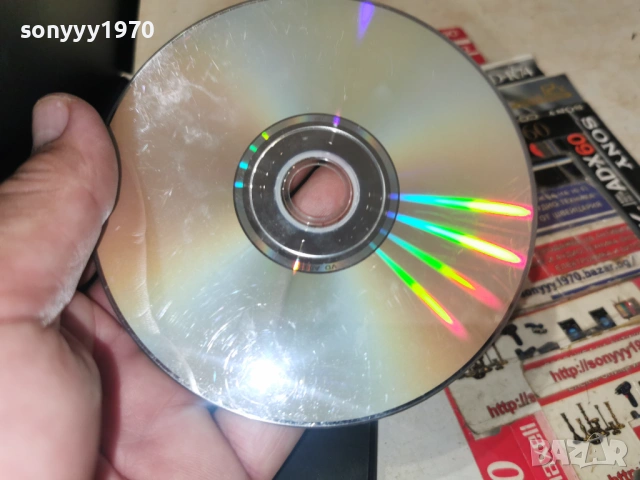 ЯГОДОВ СЛАДКИШ ДВД 0606262013L1, снимка 14 - DVD филми - 54803461
