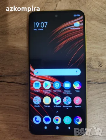 Poco M3 Pro 5G 4/64