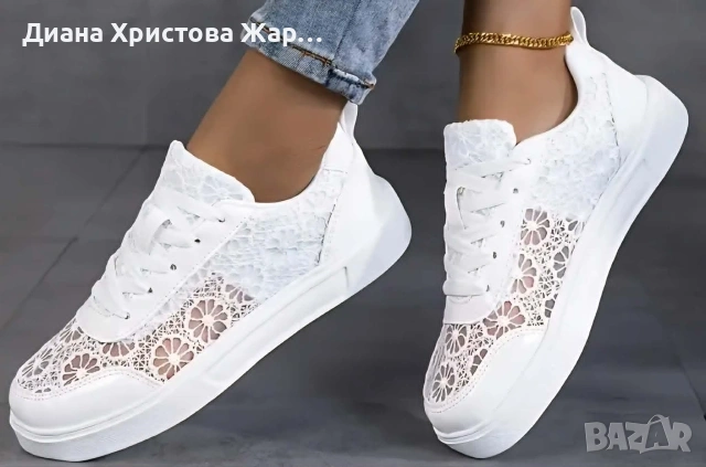 Дамски ежедневни маратонки