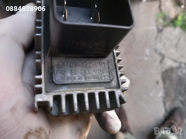 На части Вектра C дизел 2.2 125 к.с и 1.9 120 к.с, снимка 8 - Части - 53915593