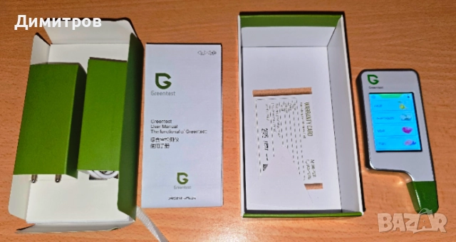 Greentest преносим детектор за нитрати, снимка 5 - Други - 54809410