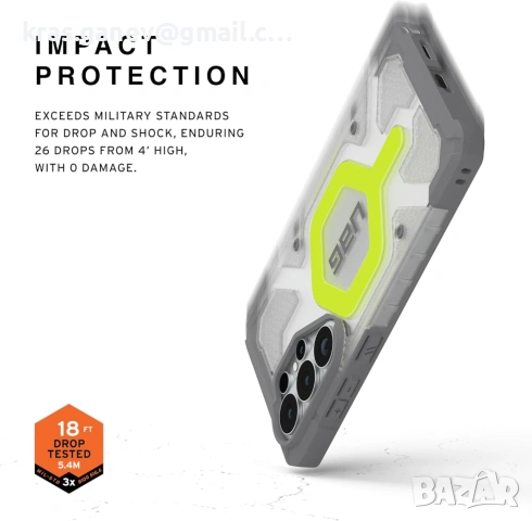 UAG калъф за Samsung Galaxy S26 Ultra + връзка (lanyard) – Glow-in-the-Dark, MagSafe, снимка 4 - Калъфи, кейсове - 54016677