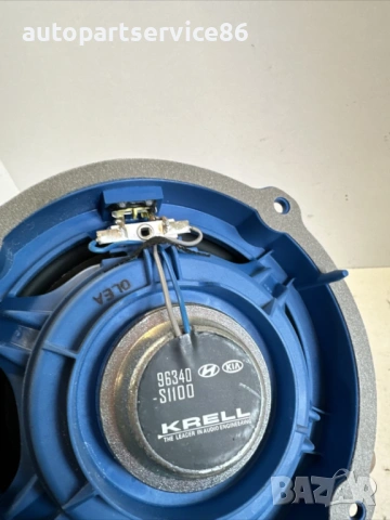 Заден говорител Krell за Hyundai Santa Fe 96340-S1100 (2020) Lhd, снимка 2 - Части - 54427844