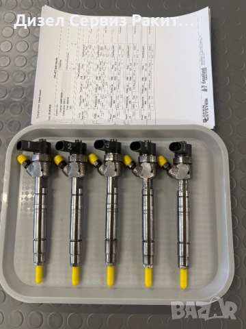 Дюза Дюзи Инжектори за Mercedes ML 270cdi 163коня Ремонтирани с гаранция