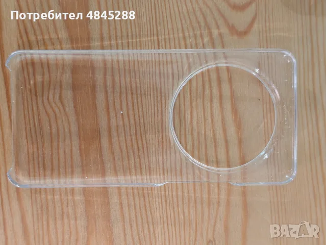 Xiaomi 15 Ultra 16/512GB Silver Chrome + Photography Kit Legend Edition, гаранция до 2028, снимка 9 - Xiaomi - 55600689
