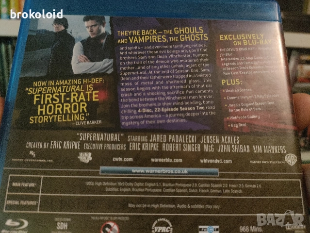 Supernatural - Свръхестествено - сезони 2, 3, 5, 6 и 7, снимка 3 - Blu-Ray филми - 54721589
