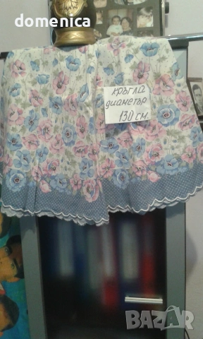 Кръгли покривки за маса, снимка 9 - Покривки за маси - 54371881