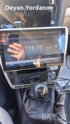 Продавам мултимедия за Шкода Октавия 2 , снимка 6 - Аудиосистеми - 54242925