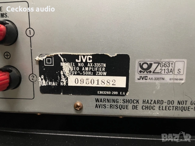 🔥 JVC AX-335TN VINTAGE STEREO УСИЛВАТЕЛ 🔥, снимка 6 - Ресийвъри, усилватели, смесителни пултове - 54721612