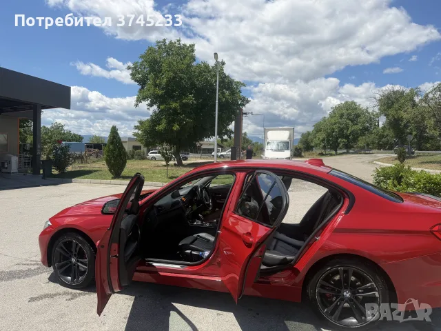 

Продавам BMW 320 d, дизел,, снимка 18 - Автомобили и джипове - 55317642