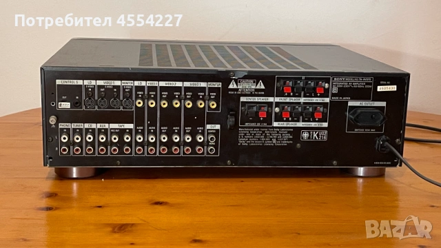 SONY TA-AV 570, снимка 5 - Ресийвъри, усилватели, смесителни пултове - 54568411