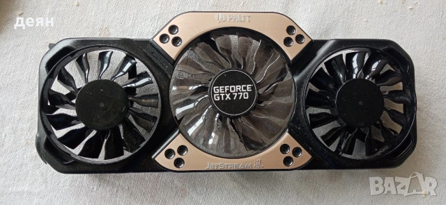 Продавам корпус palitt gtx 770 