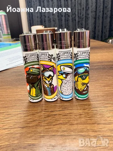 Продавам серия запалки clipper