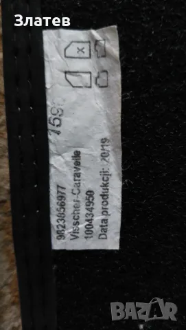 Комплект оригинални мокетни стелки за Пежо 508 SW II 2020 година , снимка 4 - Аксесоари и консумативи - 55340358