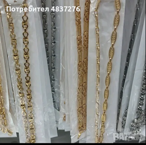 Мъжки ланци от медицинска стомана, снимка 9 - Колиета, медальони, синджири - 55664515