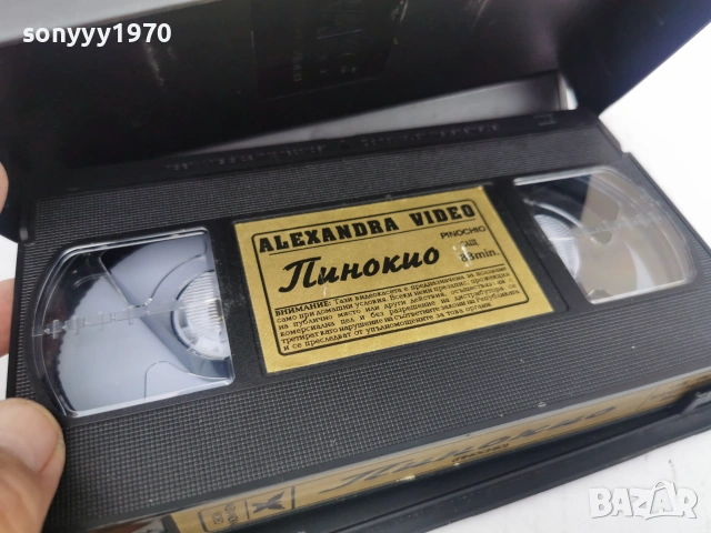 ПИНОКИО-ORIGINAL VHS VIDEO TAPE 0807260900L1, снимка 8 - Други жанрове - 55195943