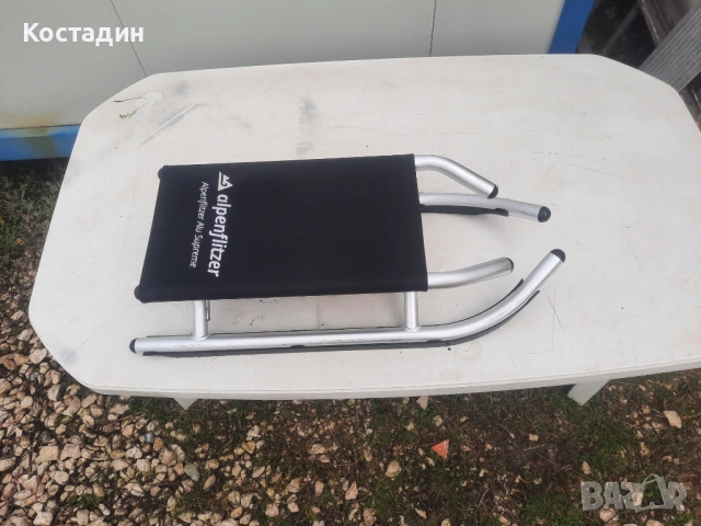 Шейна сгъваема алуминиева Alpenflitzer Davos