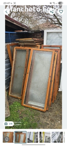 САМО СЕГА Всичко 20 евро , снимка 5 - Други - 54140487