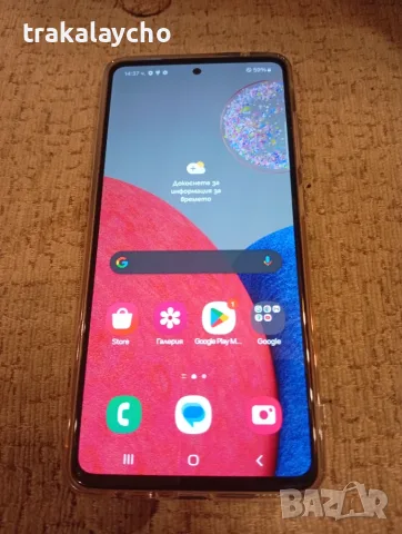Samsung Galaxy A52s 5G, 6GB/128GB