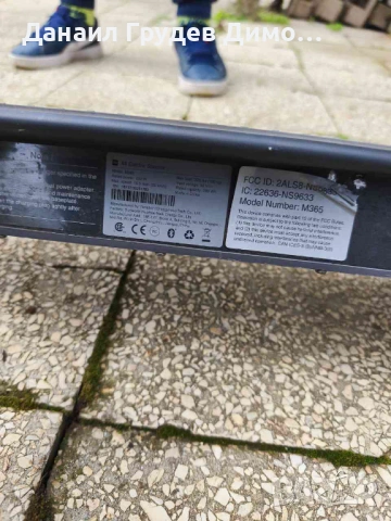 MI electric scooter XIAOMI M365, снимка 12 - Друга електроника - 54877541