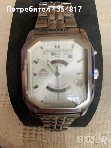 Orient Multi-Year Calendar