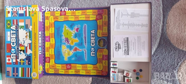 Всичко по 3 евро, снимка 6 - Кукли - 52846556