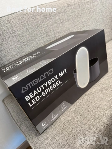 Кутия за красота Ambiano с LED огледало