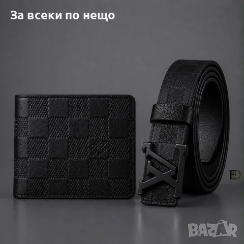 Louis Vuitton Мъжки Подаръчен Комплект Портфейл И Колан Код SK1951, снимка 4 - Подаръци за мъже - 55535409