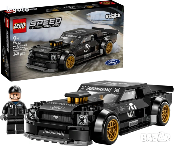 НОВО ЛЕГО 77262 Спийд Шампиони - Форд Мустанг Хуникорн LEGO 77262 Ken Block's 1965 Ford Mustang , снимка 5 - Конструктори - 55100918