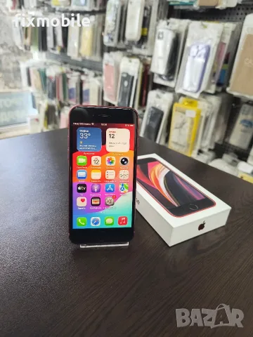 Apple iPhone SE 2020 64GB Red