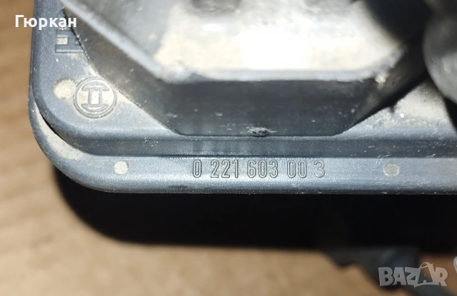 Запалителна Бобина за Audi 1.8 Quattro 85 - 110 KW 0 221 603 00 3, снимка 2 - Части - 54577458