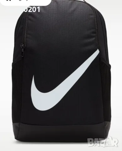 Оригинална раница на NIKE BRASILIA! 18 литра, снимка 2 - Раници - 55466741