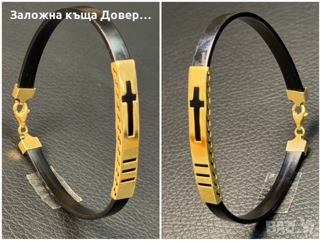 Силиконова гривна със златен кръст 585 14 карата zlatna grivna krast gold, снимка 10 - Гривни - 55149234