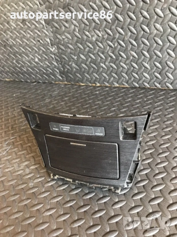 Пепелник преден за Toyota Avensis 2.0 D4D (2009-2014) 58804-05050 / 58804-05040, снимка 2 - Части - 54362370