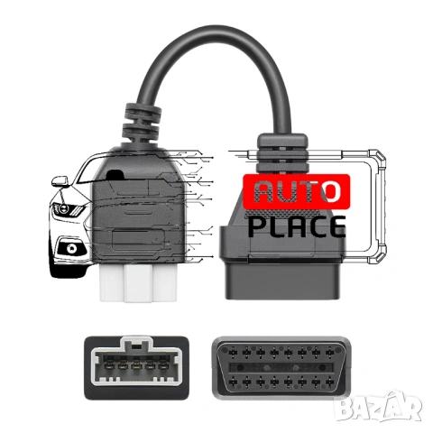 Кабел / Преходник / Адаптер за Honda 5 Пин 5 Pin Хонда Delphi Autocom, снимка 4 - Аксесоари и консумативи - 53972917