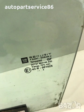 Стъкло за предна лява врата за Vauxhall Signum (2003) 43R-001025, снимка 2 - Части - 54969345