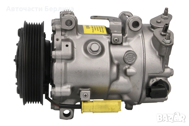 Компресор за климатик за Citroen Berlingo и Citroen C4, снимка 2 - Части - 54865099
